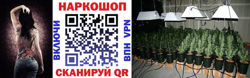 Виды наркотиков купить Певек Марихуана  Амфетамин  Кокаин  Alpha-PVP  ГАШИШ  МЕФ 