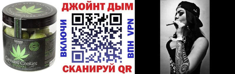 Еда ТГК марихуана blacksprut ссылки Певек