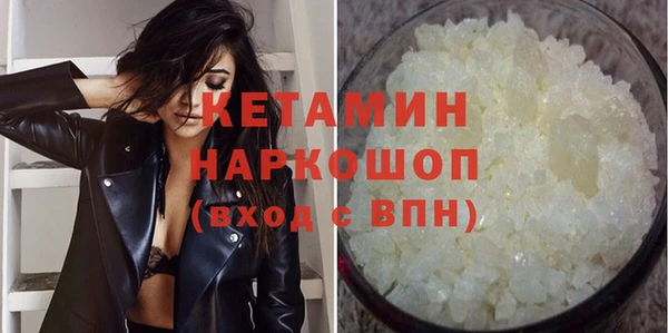 ECSTASY Армянск