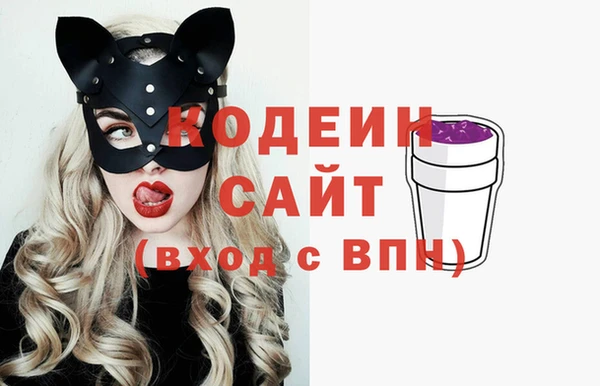 меф VHQ Балахна