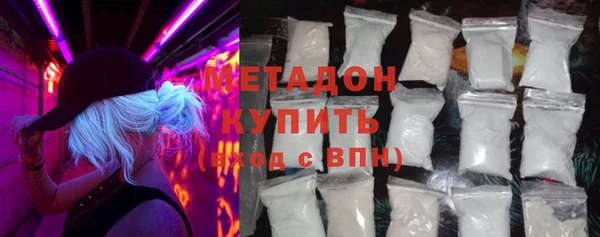 спиды Арсеньев