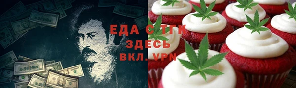 спиды Арсеньев