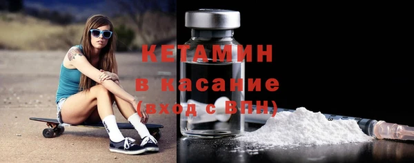 твердый Аркадак