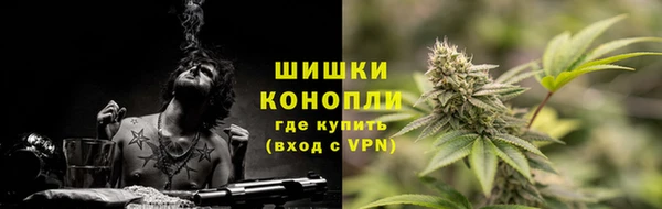 тгк Балабаново
