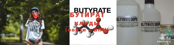твердый Аркадак