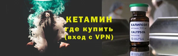 ECSTASY Армянск
