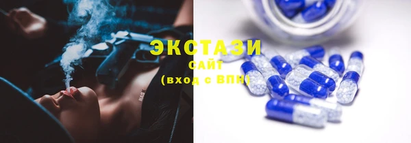меф VHQ Балахна