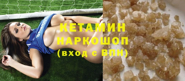 спиды Арсеньев
