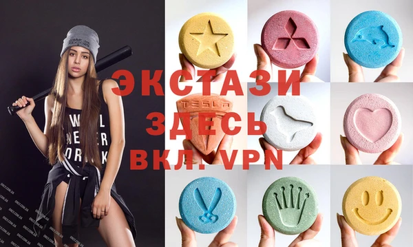 меф VHQ Балахна