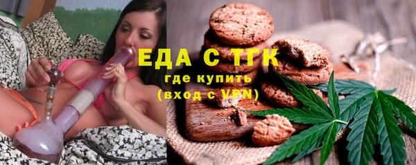 тгк Балабаново