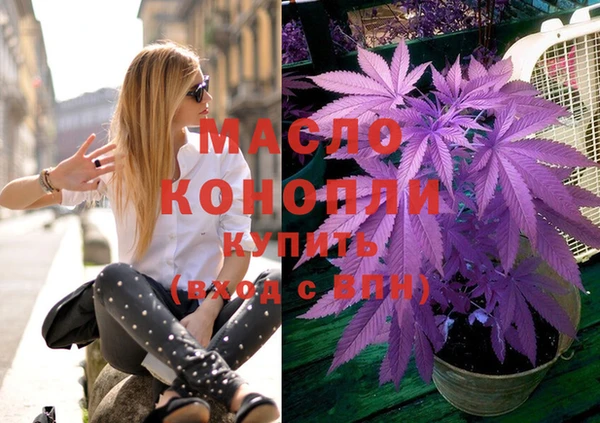 тгк Балабаново