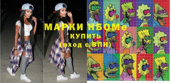 твердый Аркадак