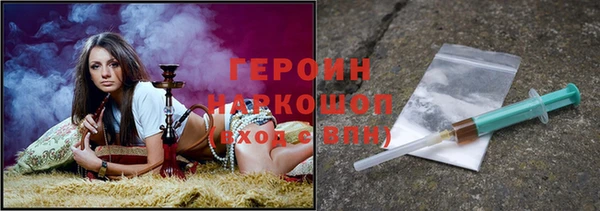 ECSTASY Армянск