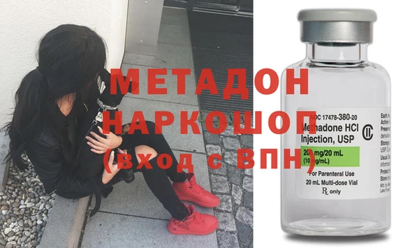 твердый Аркадак