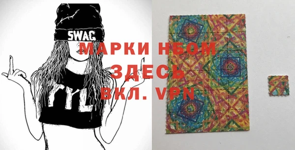 твердый Аркадак