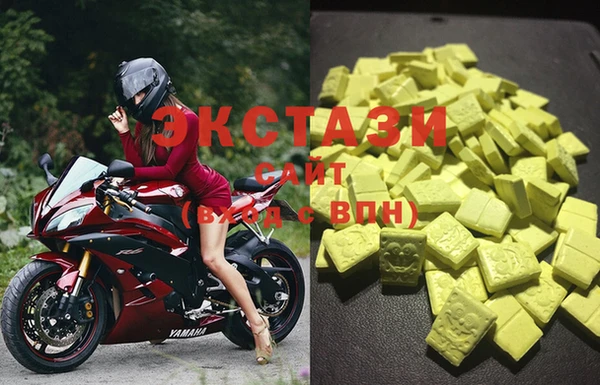 меф VHQ Балахна