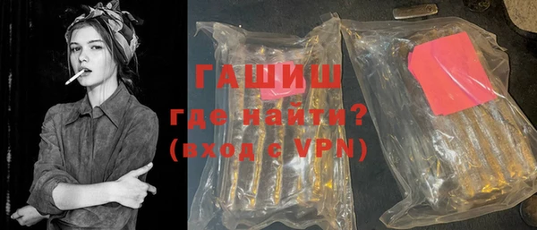 меф VHQ Балахна