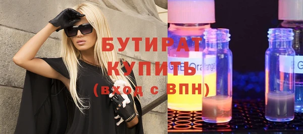 твердый Аркадак
