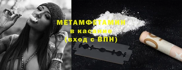 спиды Арсеньев