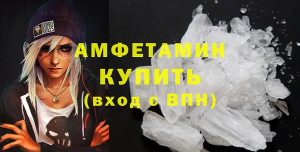 дживик Нефтегорск