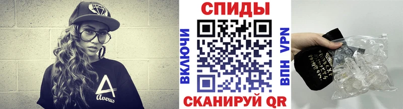 Первитин витя  hydra зеркало  Певек 