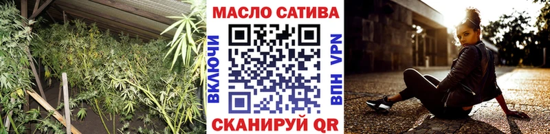 ТГК вейп с тгк  Певек 